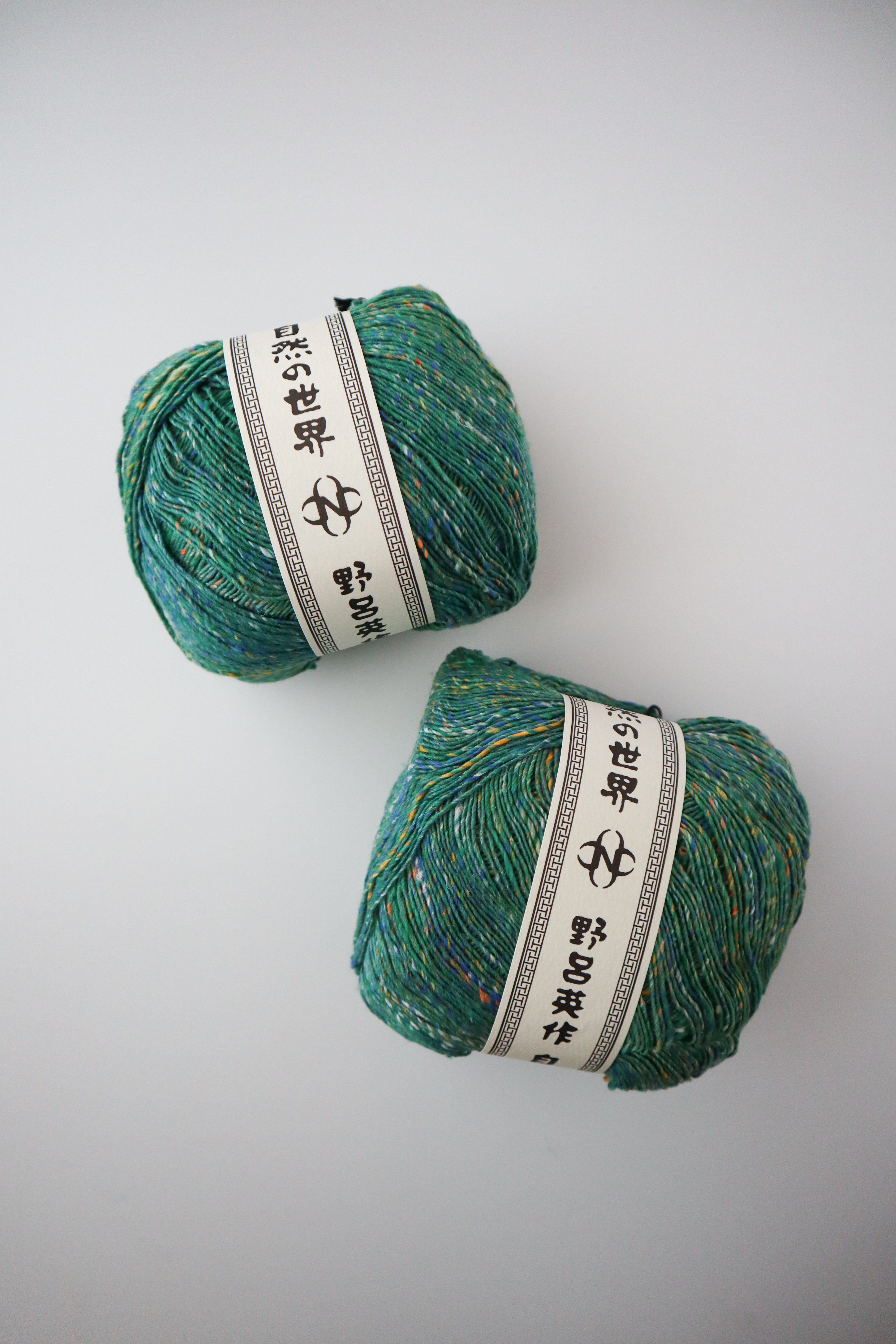 Noro Kakigori
