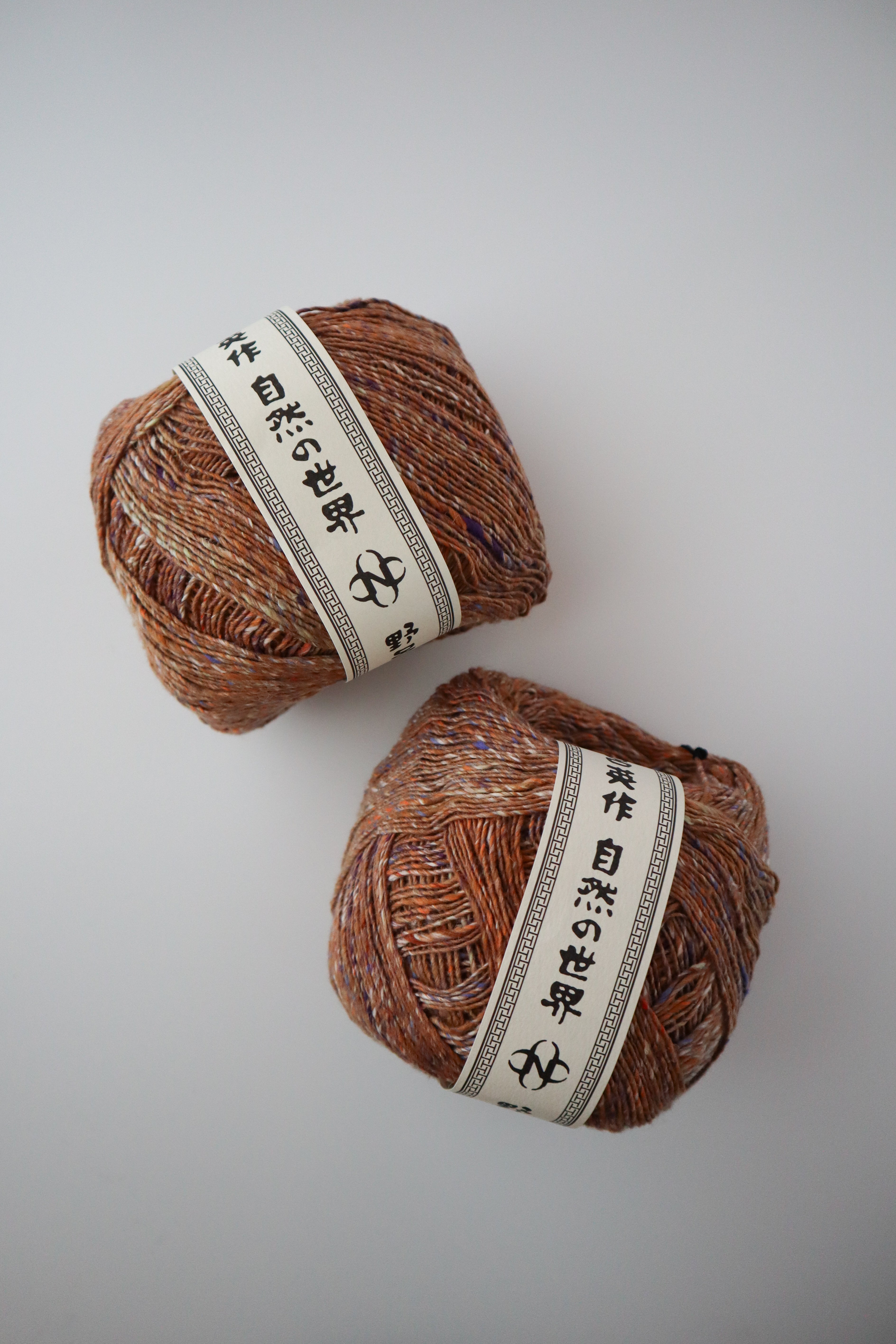 Noro Kakigori