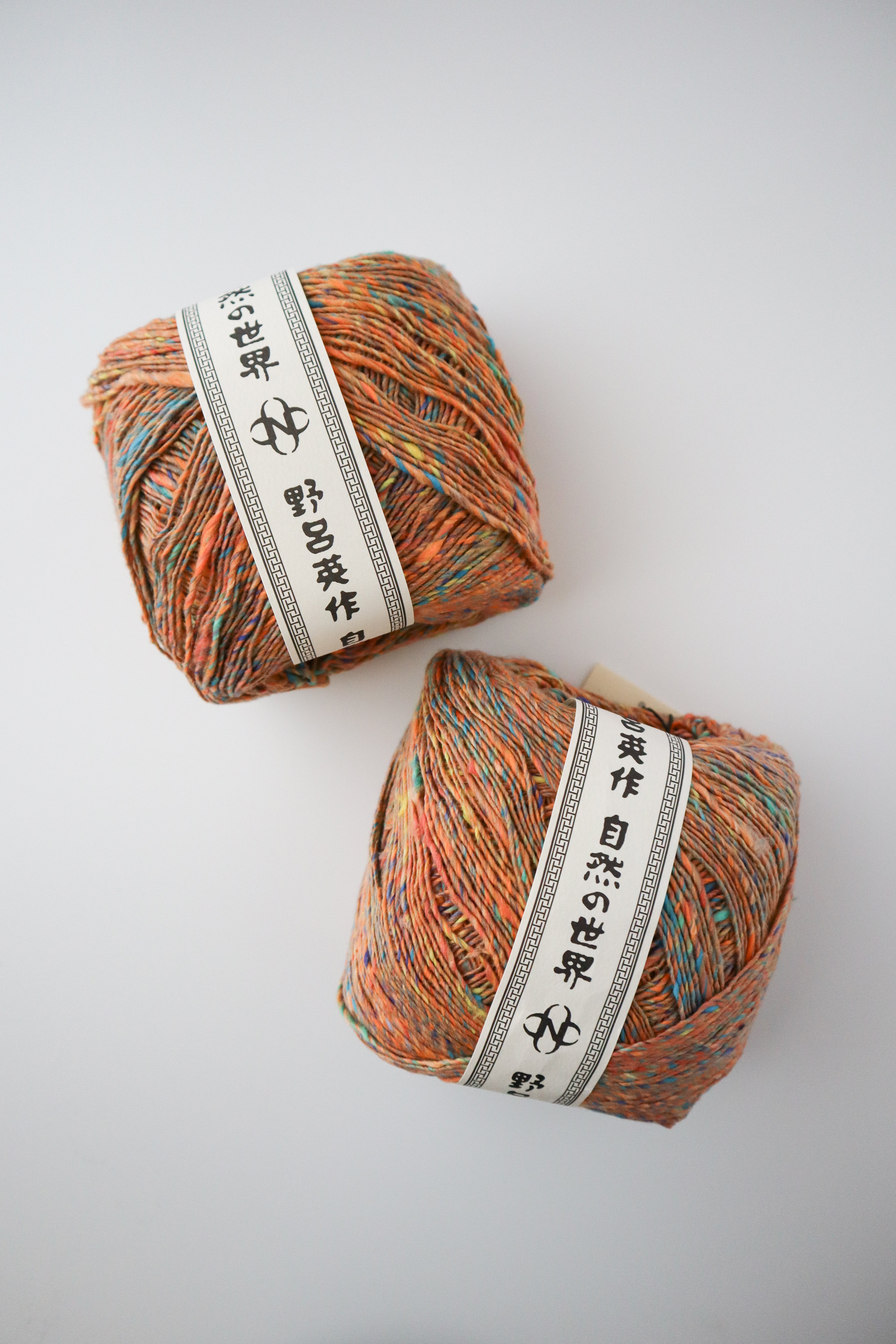 Noro Kakigori