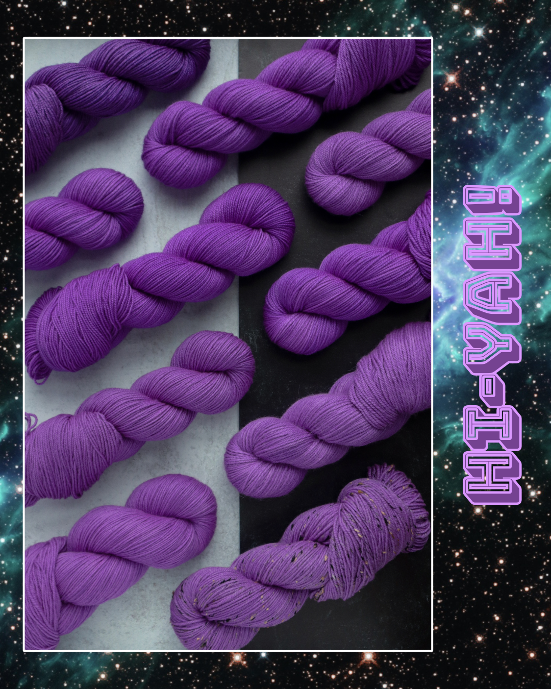 "Hi-Yah!" - i need some space PREORDER: 6-8 week turnaround