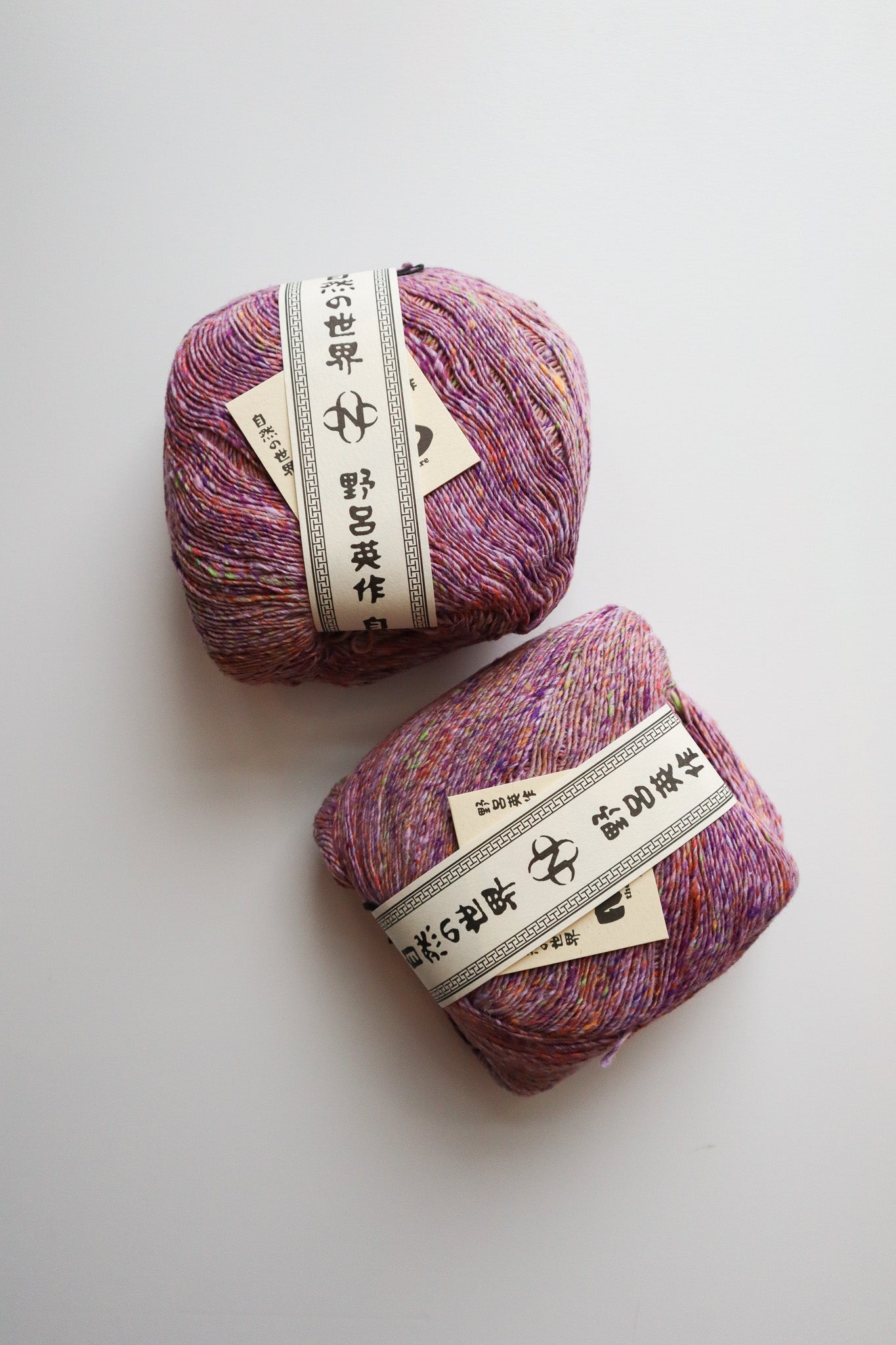 Noro Kakigori