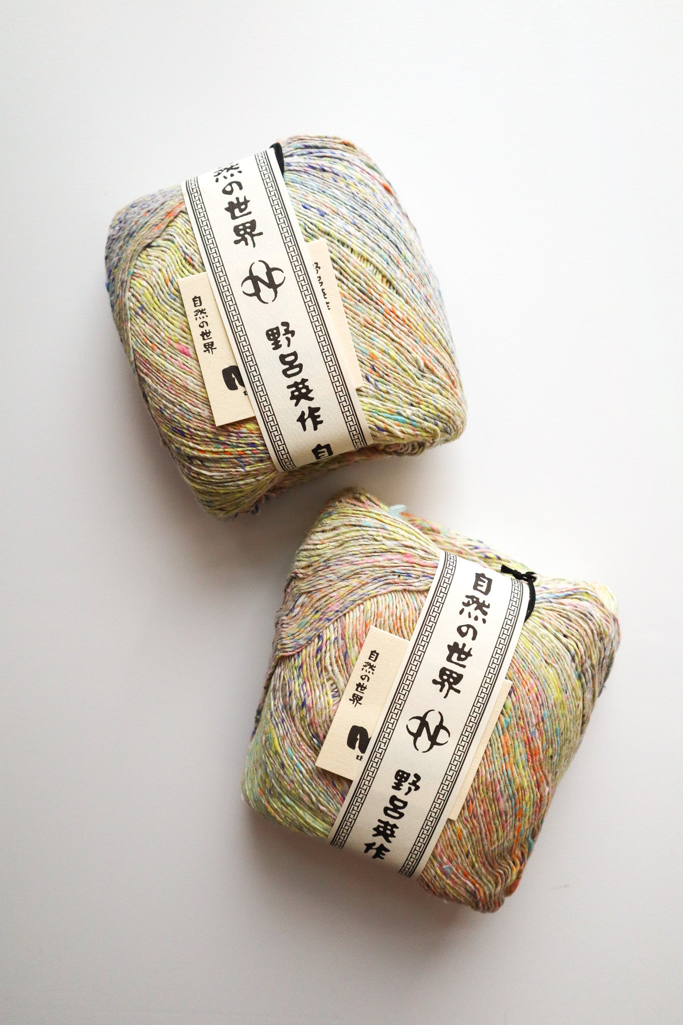Noro Kakigori