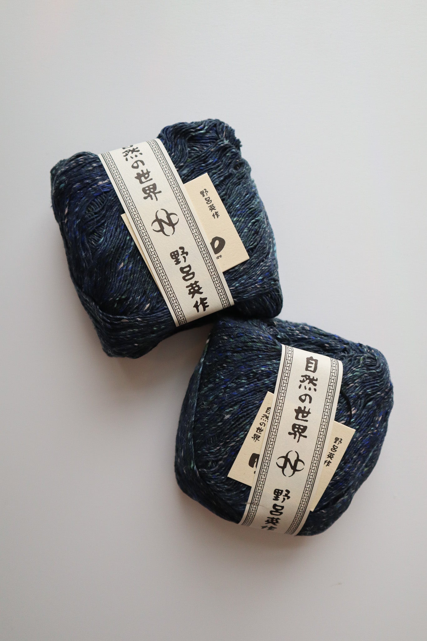 Noro Kakigori